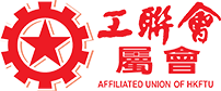 Ftu Logo