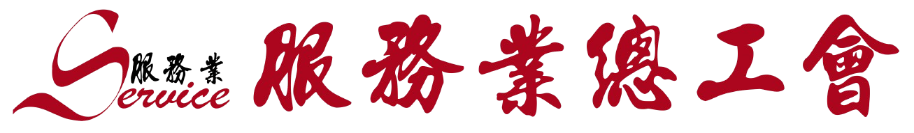 Service Logo