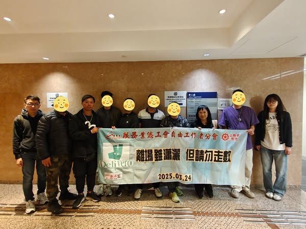 戶戶送